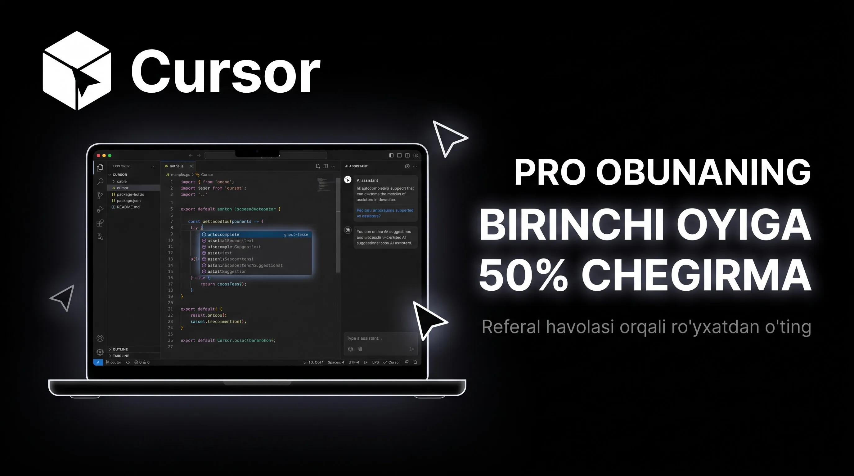 Cursor promokod — Pro obunaning birinchi oyiga 50% chegirma