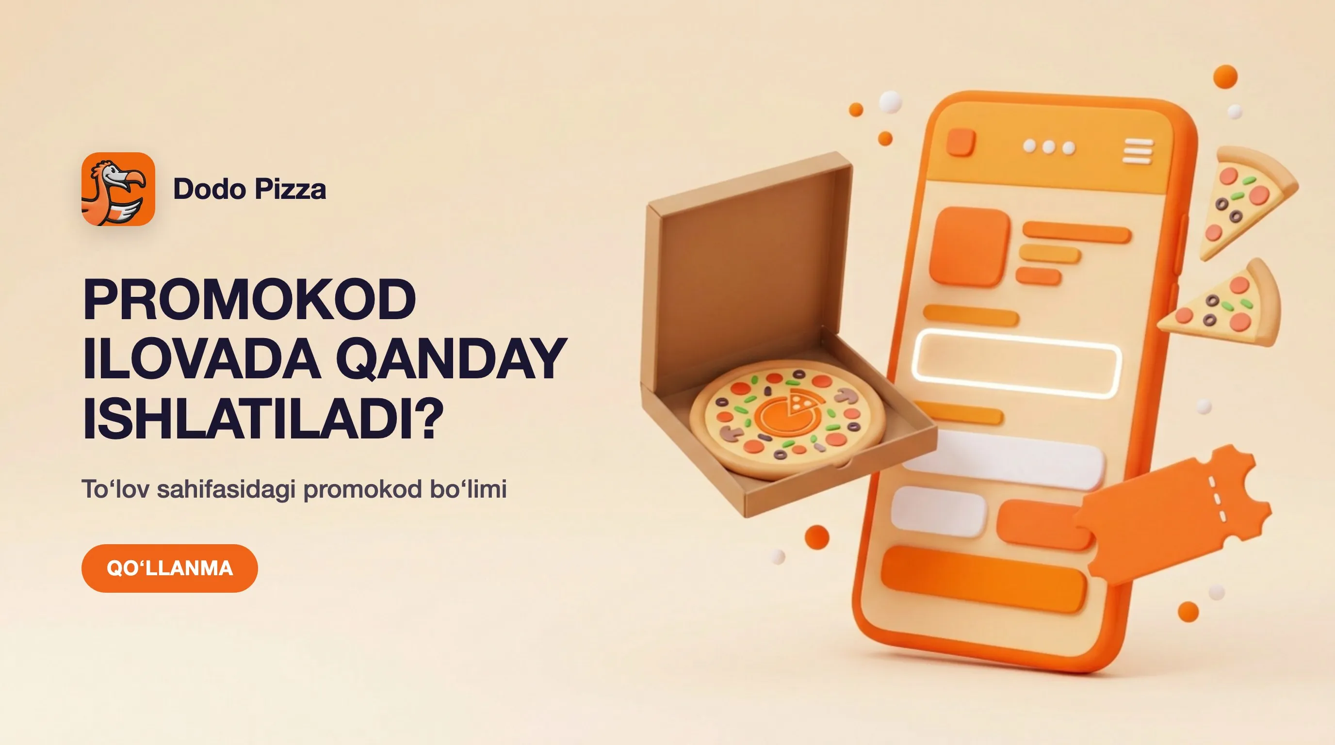 How to use a Dodo Pizza promo code in the app