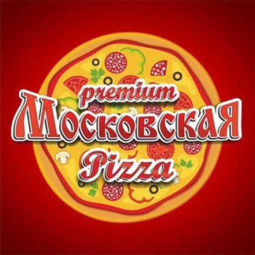 Moskovskaya Pizza