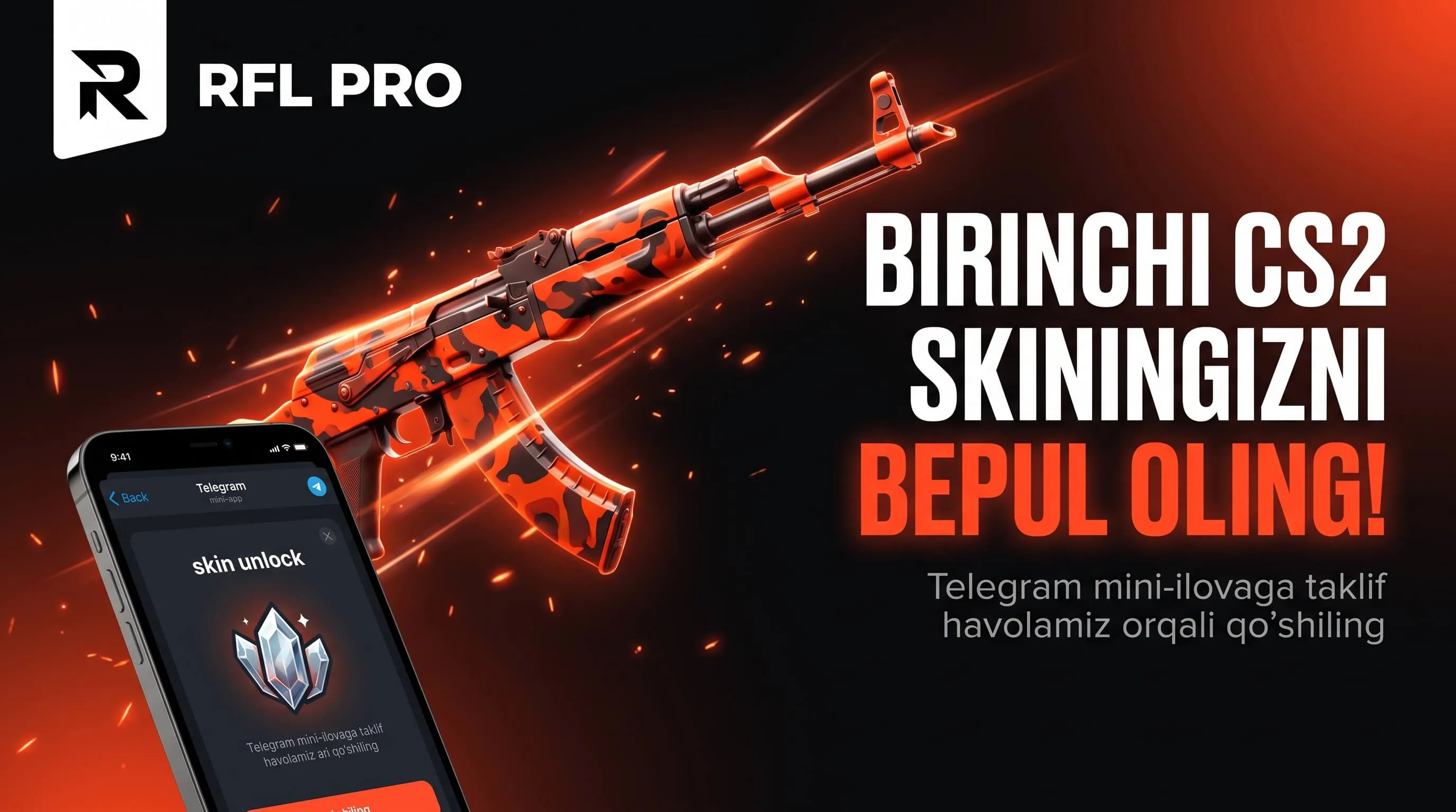 RFL PRO promokod — birinchi CS2 skinini bepul oling