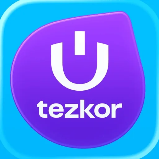 Uzum Tezkor - Brend logosi